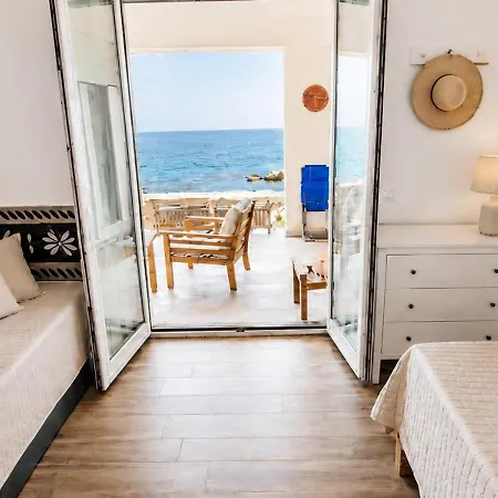 Marina Appartement Pizzo (Calabria)