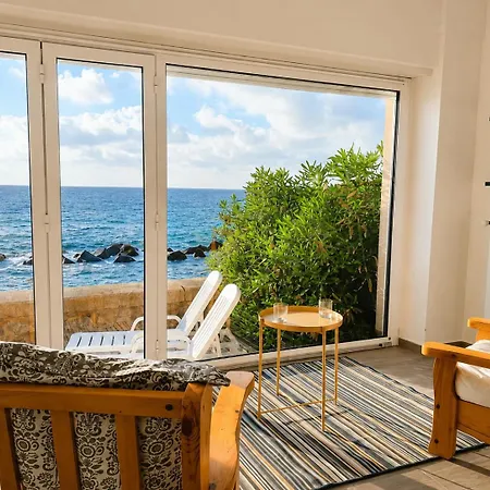 Appartement Marina *